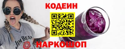 гашик Славгород