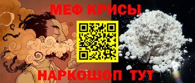 гашик Славгород