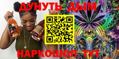 гашик Славгород