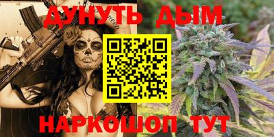 кокаин перу Славянск-на-Кубани