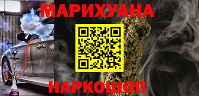ALPHA PVP Сланцы