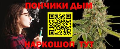 ALPHA PVP Сланцы