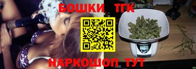 ALPHA PVP Сланцы