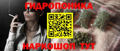 кокаин перу Славянск-на-Кубани