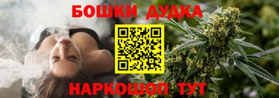 кокаин перу Славянск-на-Кубани