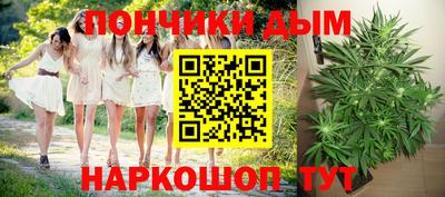 кокаин перу Славянск-на-Кубани