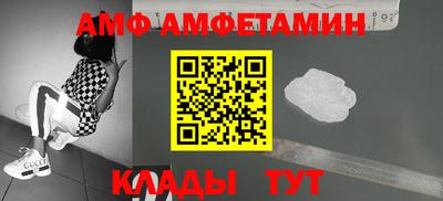кокаин перу Славянск-на-Кубани